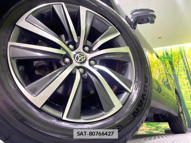 Toyota HARRIER 2021-04 7868292-14
