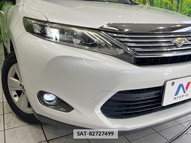 Toyota HARRIER 2015-03 7868378-11
