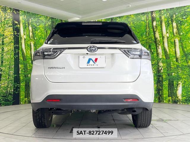 Toyota HARRIER 2015-03 7868378-14