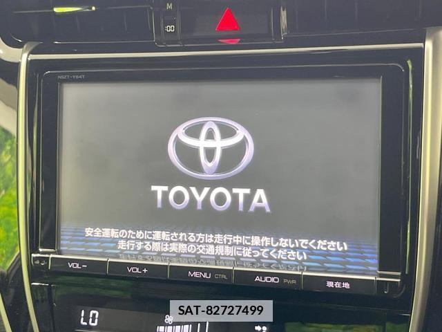 Toyota HARRIER 2015-03 7868378-2
