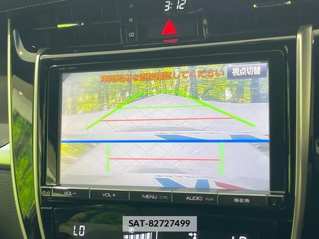 Toyota HARRIER 2015-03 7868378-3