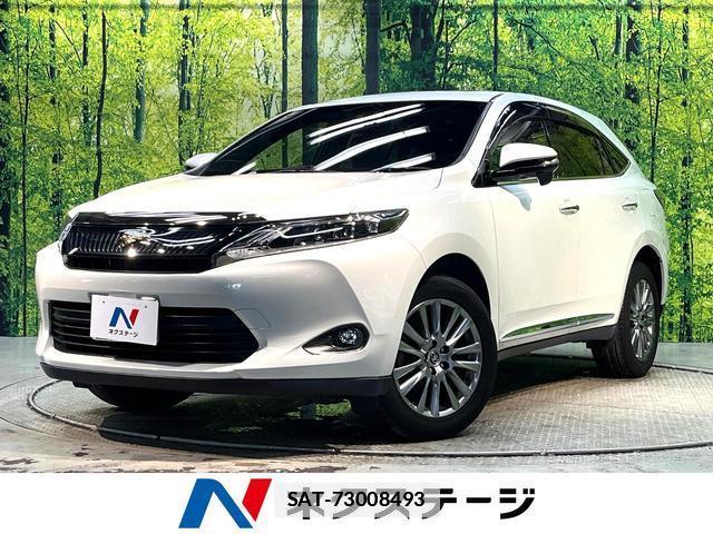 Toyota HARRIER 2017-01 7868767-0