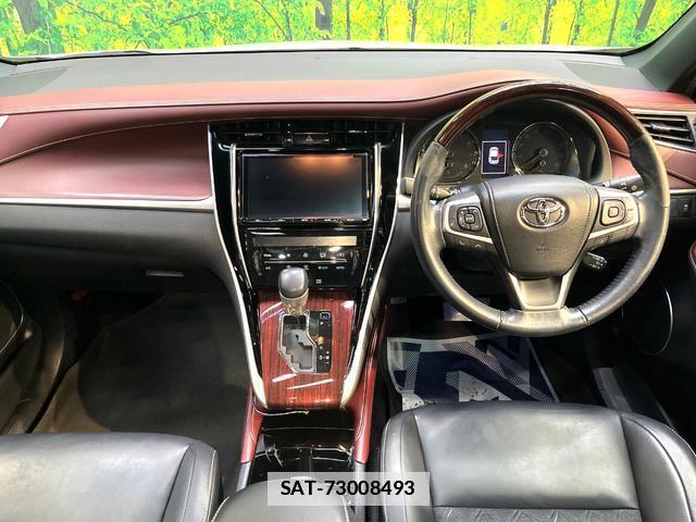 Toyota HARRIER 2017-01 7868767-1