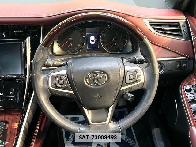 Toyota HARRIER 2017-01 7868767-10