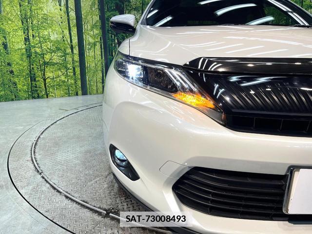 Toyota HARRIER 2017-01 7868767-11