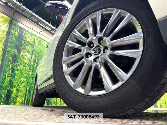 Toyota HARRIER 2017-01 7868767-12
