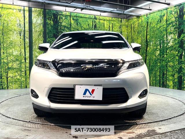 Toyota HARRIER 2017-01 7868767-13