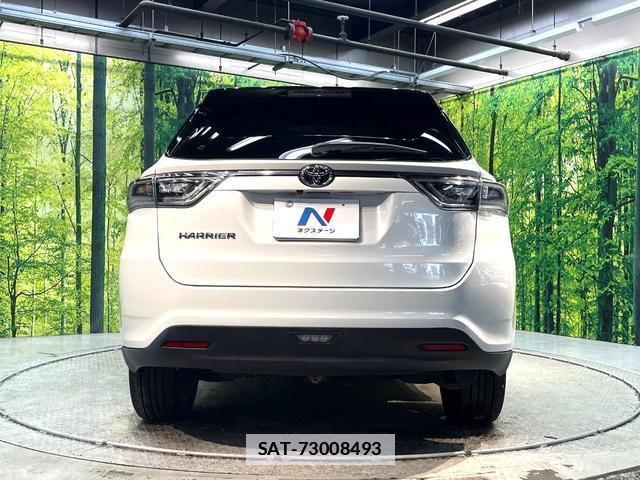 Toyota HARRIER 2017-01 7868767-14