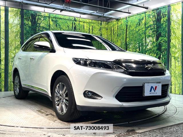 Toyota HARRIER 2017-01 7868767-15