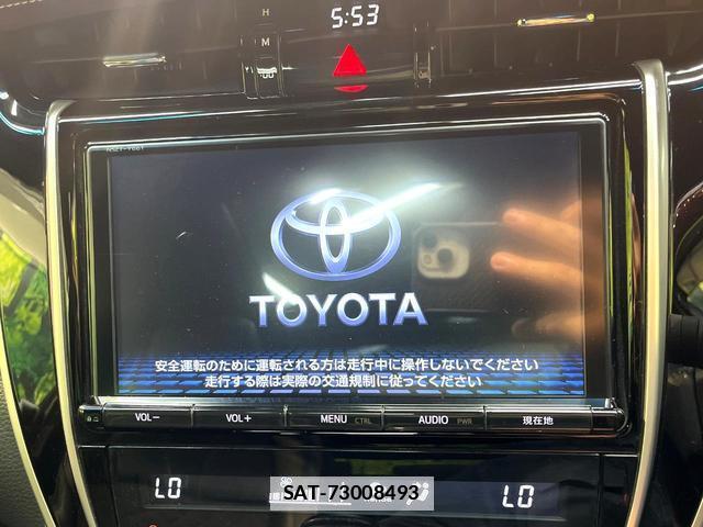 Toyota HARRIER 2017-01 7868767-4