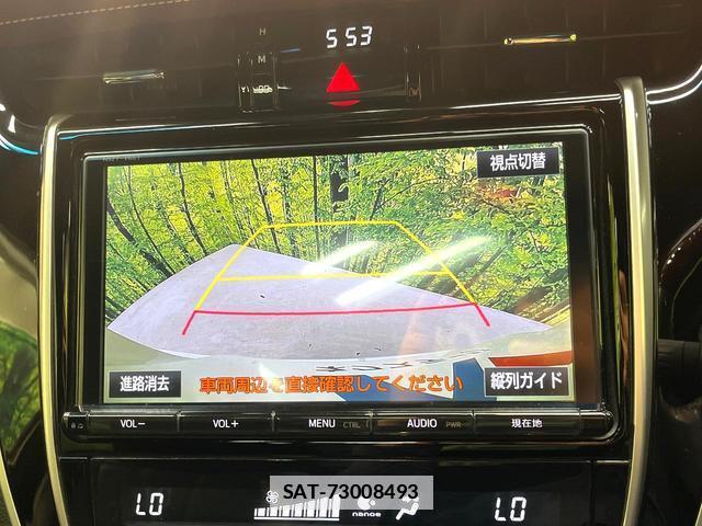 Toyota HARRIER 2017-01 7868767-5