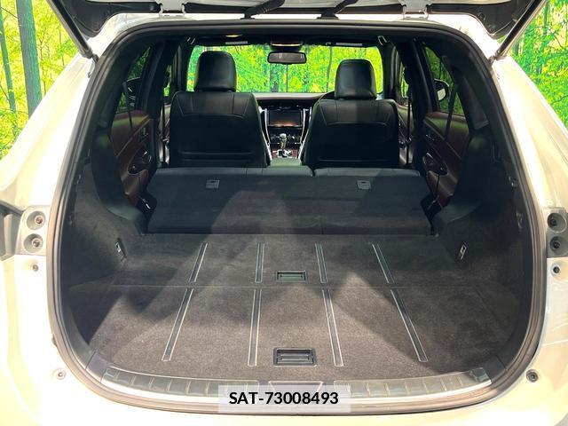 Toyota HARRIER 2017-01 7868767-9