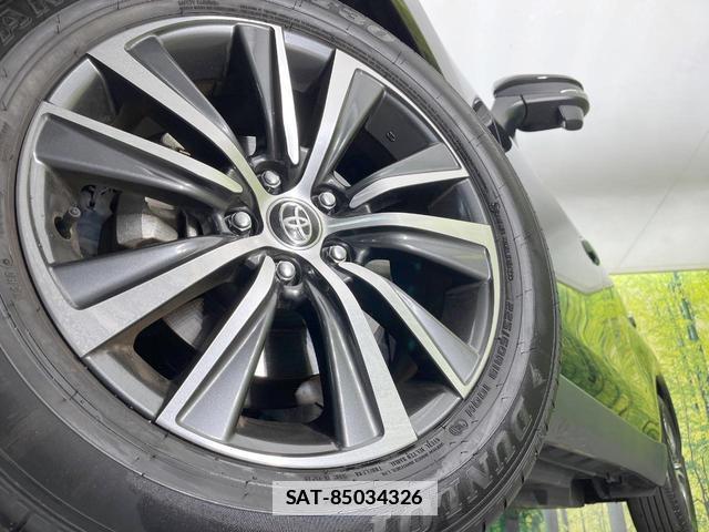 Toyota HARRIER 2024-05 7868992-12