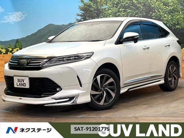 Toyota HARRIER 2017-08 7869283-0