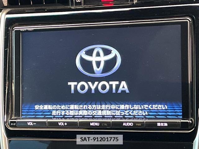 Toyota HARRIER 2017-08 7869283-2