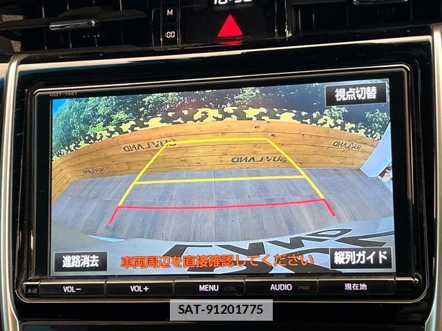 Toyota HARRIER 2017-08 7869283-3
