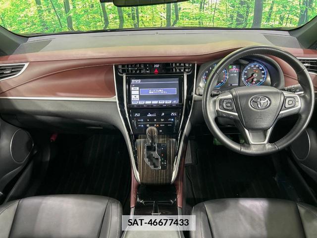 Toyota HARRIER 2014-01 7870301-1