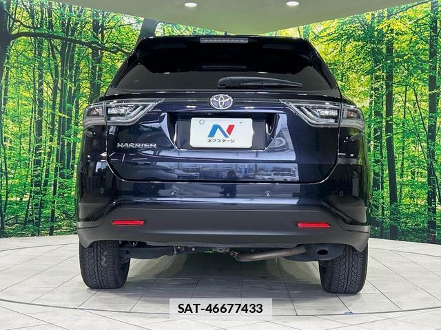 Toyota HARRIER 2014-01 7870301-14