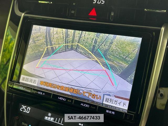 Toyota HARRIER 2014-01 7870301-3