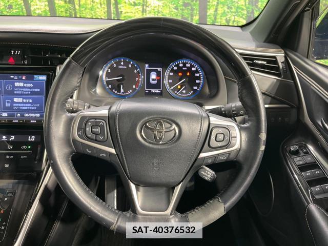 Toyota HARRIER 2017-06 7870329-10