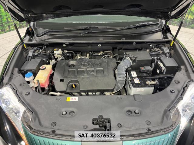 Toyota HARRIER 2017-06 7870329-17