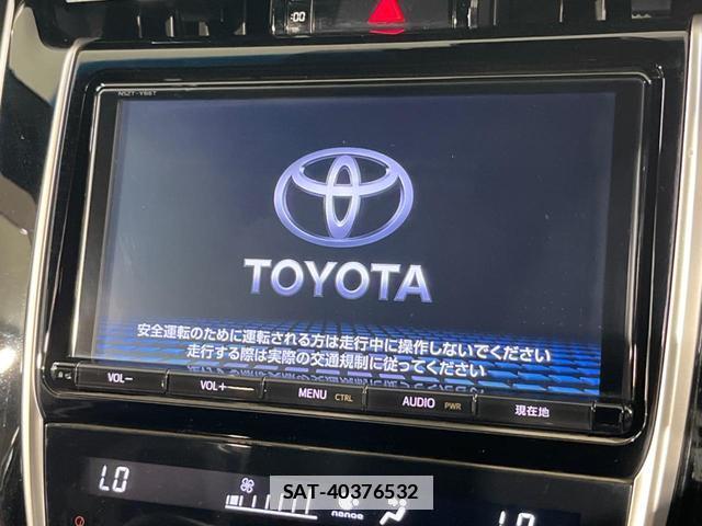 Toyota HARRIER 2017-06 7870329-2