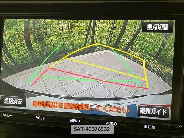 Toyota HARRIER 2017-06 7870329-3