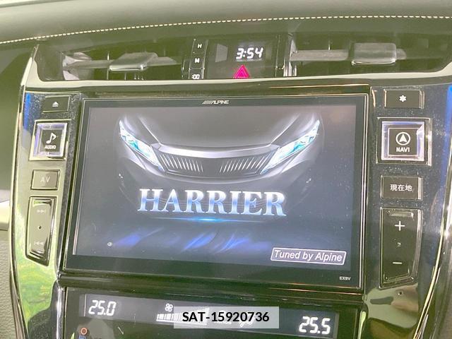 Toyota HARRIER 2016-07 7870714-3