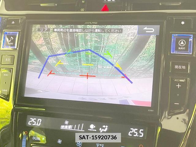 Toyota HARRIER 2016-07 7870714-4