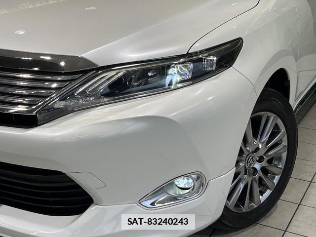 Toyota HARRIER 2015-07 7871023-11