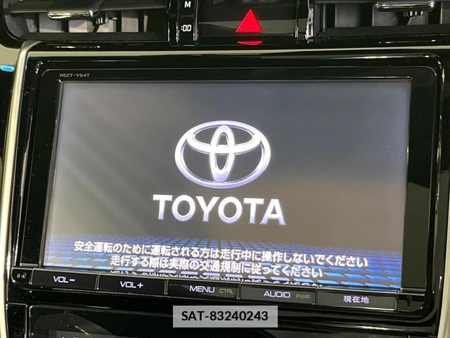 Toyota HARRIER 2015-07 7871023-4