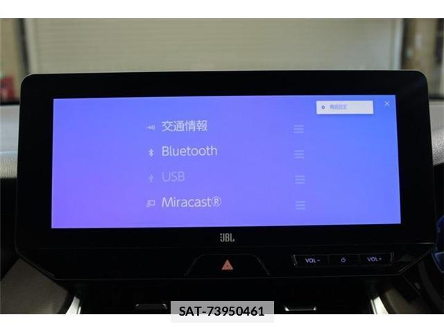 Toyota HARRIER 2022-11 7872446-3
