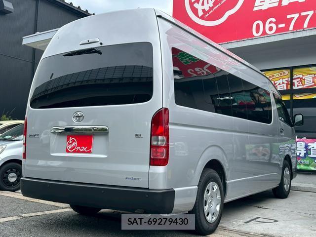 Toyota HIACE COMMUTER 2026-06 7871756-10