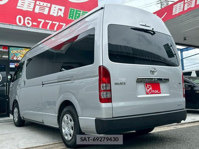 Toyota HIACE COMMUTER 2026-06 7871756-12