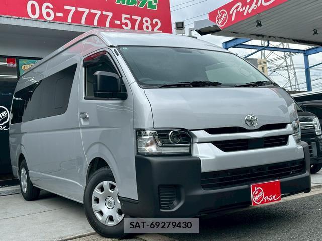 Toyota HIACE COMMUTER 2026-06 7871756-9