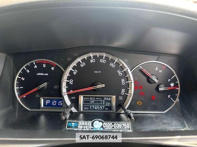 Toyota HIACE VAN 2016-11 7867787-19