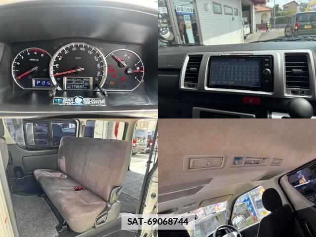 Toyota HIACE VAN 2016-11 7867787-8