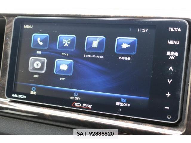 Toyota HIACE VAN 2025-03 7867805-14