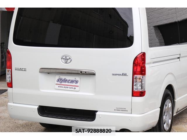 Toyota HIACE VAN 2025-03 7867805-19