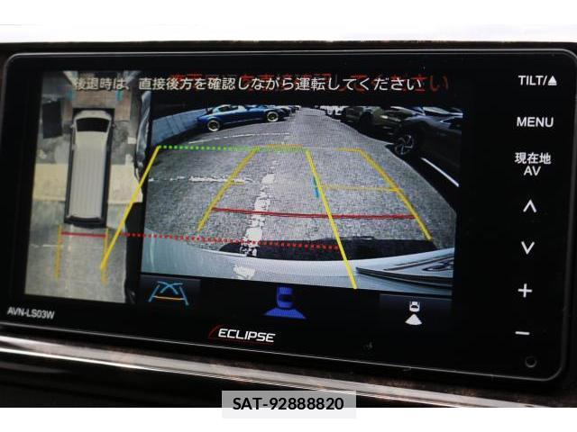 Toyota HIACE VAN 2025-03 7867805-4