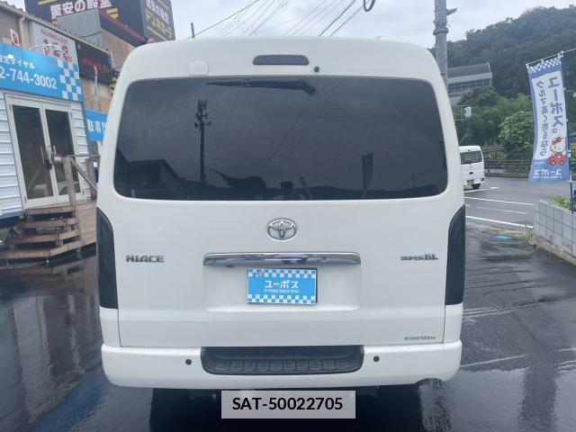 Toyota HIACE VAN 2009-05 7869826-6