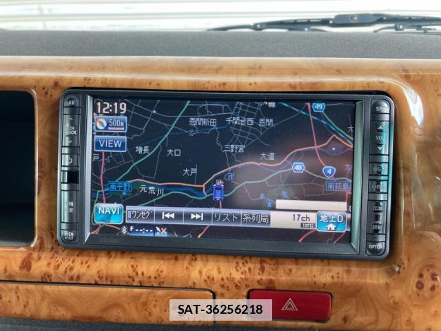 Toyota HIACE VAN 2005-03 7869971-16