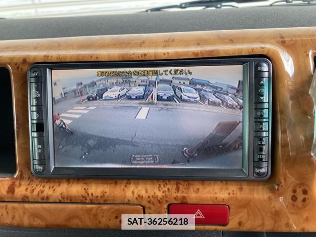 Toyota HIACE VAN 2005-03 7869971-17