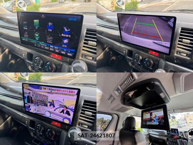 Toyota HIACE VAN 2010-01 7870232-2