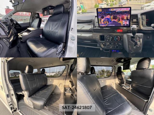 Toyota HIACE VAN 2010-01 7870232-4