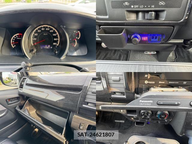 Toyota HIACE VAN 2010-01 7870232-6