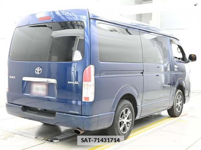 Toyota HIACE VAN 2014-08 7871242-1