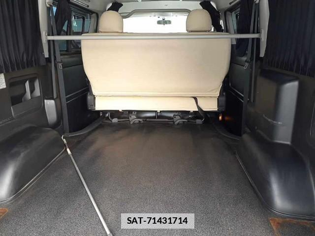 Toyota HIACE VAN 2014-08 7871242-2