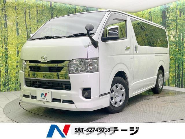 Toyota HIACE VAN 2023-01 7871872-0