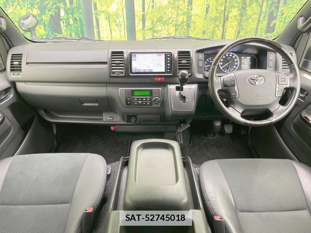 Toyota HIACE VAN 2023-01 7871872-1
